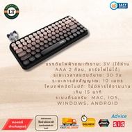 คีย์บอร์ดเกมมิ่ง Ajazz AK308i Magnetic Kitti Wireless Bluetooth Keyboard