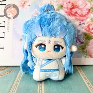 GANTUNGAN [+Free gift] 10cm Aobing Plushie NuNu doll nezha 2 cute plush doll plushy ne zha ao bing m