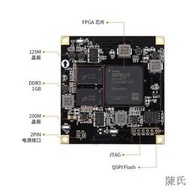 [快速出貨]ALINX FPGA開發A7 AC7A035 AC7A200核心板Artix-7 200T/100T/35T