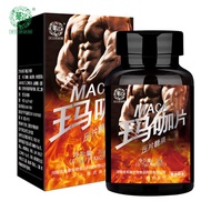 Hot Sale Buy 3 Get 1 Free] Maca Maca Huayi Maca Tablets Maca Essence Tablets Black Maca Card Adult M