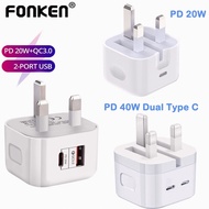 FONKEN PD 40W Dual Type C UK Plug Dual USB Type C Charger Plug Universal Travel Adapter 3 Pin Head B