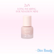 2aN Long Wearing Foundation Mini 15ml