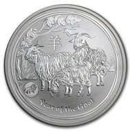 Perth Mint Australia Lunar Goat Lion Privy 2015 1 oz .999 Silver Coin BU (Series II) 1oz