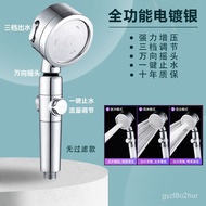 superior productsJiayun Filter Supercharged Shower Spray High Pressure Shower Nozzle Home Bathroom Shower Head Set Set