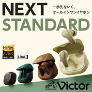 🇯🇵日本代購 Victor wireless earphone HA-A110T 藍牙耳機 JVC Pioneer