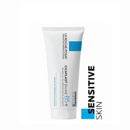 Cicaplast Baume B5+ 100ml