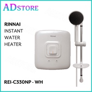 Rinnai Instant Water Heater REI-C330NP - White