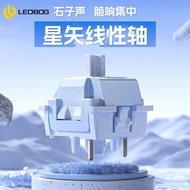 LEOBOG Seiya Switch Linear HIFI Sound POM 5Pins Hot Swap Mechanical Keyboard Customization Sky Blue 