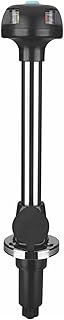 SEAFLO 03 Series All-Around LED BI-Color Bow Pole Navigation Light- 1 NM, 11-1/8" Height, 12-24V, 2 