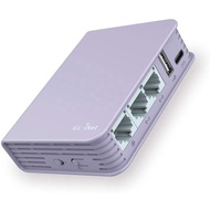 [GL.iNet] BRUME (GL-MV1000) Edge Computing VPN Router