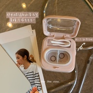 Remove Dirt from Contact Lenses～Automatic Cleaner for Contact Lenses Portable Electric Contact Lens 