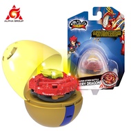 Infinity Nado 5 Nado Egg Series- Fiery Dragon/Ares Wing Spinning Top Gyroscope Gyro Blades Anime Kid