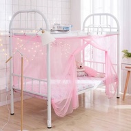 /Yinuo/Mosquito Net Bed/Mosquito net students dormitory Double Decker bed baby bed mosquito net Free 3 Gifts Kelambu Dewasa 蚊帐学生宿舍上下铺床儿童床蚊帐 买就送3赠品