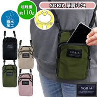 Japan SOBIA Shoulder Bag Side Portable Waterproof Mini Casual Small Backpack Universal Fujitsu Sales