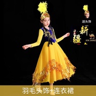 Xinjiang Dance Costume Children Weiwu Costume Children Weiwuer Costume Guli Ethnic Costume Wei Ethni