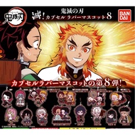 Gashapon Store Gashapon Machine Gashapon Machine Gashapon Egg Gashapon Demon Slayer Midouzi Yanzhu P