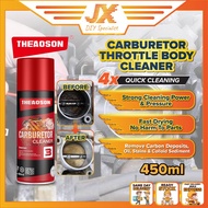 THEAOSON Carburetor Cleaner Throttle Body Fuel Injector Carbon Cleaner 450ml