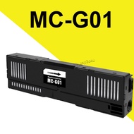 Maintenance Box GX6010 GX7010 MC-G01 Maintenance Cartridge For MC-G01 GX5070 GX6070 GX7070
