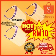 3pcs Face Shield Adult Borong Wholesale from Malaysia Face Shield 3D Adult Kids Pelindung Muka