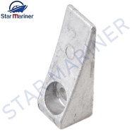 6F5-45251 Anode for Yamaha Outboard 2 Stroke 40HP E40G MHS/L 2003 6F5-45251-02 6F5-45251-01 6F5-4525