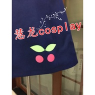 Huilong cosplay Monogatari Yajiu Temple Real Night Snail Super Economical Customization (In Stock)