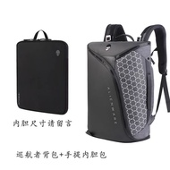 Alienware Cruiser M17 Large Capacity Waterproof X16/x18 Laptop Bag Backpack Backpack Game Book Title