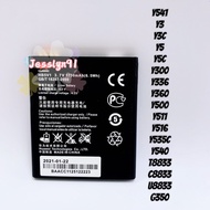 Huawei Y541 Y5 Y5C Y3 Y3C Y300 Y336 Y360 Y500 Y511 Y516 Y535C Y540 T8833 C8833 U8833 G350 Bateri HB5