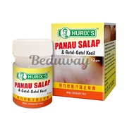 HURIX'S PANAU SALAP & GATAL-GATAL KECIL 12G