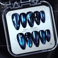 [CRAFT PRODUCTS] Blue and black cat eye Nailbox with sparkling star wave pattern, mysterious style T