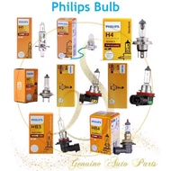 Philips Germany Halogen Bulb Car Headlight H1 H3 H4 H7 H8 H11 HB3 HB4 1PCS 35W 55W 65W 90W Car Bulb