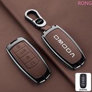 For Omoda Car Zinc Alloy Key Case Bag Car Key Chain Metal Key Shell For Omoda 5 E5 C5 Modod auto Int