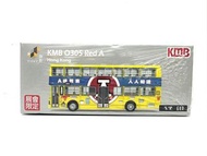Tiny KMB O305 Red A 元朗 68X 展會限定 紅A 九巴 巴士 巴士模型 微影