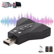 SISOO USB Sound Card, Dual Microphone Interface Independent Sound Card Virtual 7.1 Sound Card, Plug 