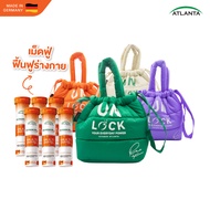 [6 หลอด+กระเป๋าเกี๊ยว] วิตามินเม็ดฟู่ Atlanta Physocal Multi Mineral 15 เม็ด รวมแร่ธาตุ บำรุงครบวงจร