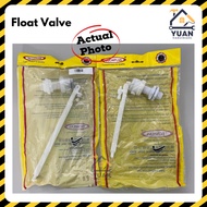 Techplas PVC Float Valve 7", 9" | Pelampung Bola Tangki Tandas | Rubber Washer