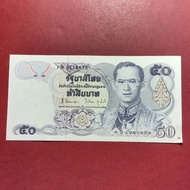 uang kertas Thailand 50 bath lama
