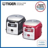 Tiger 0.54L Multi-Function Rice Cooker - JAI-G55S