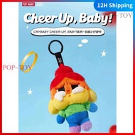 POPMART CRYBABY CHEER UP，BABY Plush plush doll pendant pop mart crybaby keychain