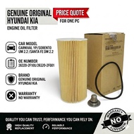 Hyundai Santa Fe DM 2.2 / Kia Sorento UM 2.2 / Kia Carnival YP Engine Oil Filter (26320-2F100)