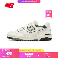 NEW BALANCE  NB550官方板鞋男鞋女鞋复古低帮百搭米色/黑色休闲运动鞋 米色/黑色 BB550LWT 44 (脚长28cm)