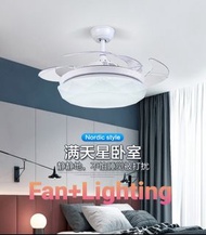 Fan+Lighting -鑽石型LED變頻風扇燈