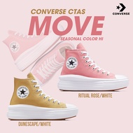 Converse Collection รองเท้าผ้าใบ รองเท้าแฟชั่น หุ้มข้อ W CTAS MoveSeasonal HI A06897CF3YLXX / A06136CF3PIXX (3000)