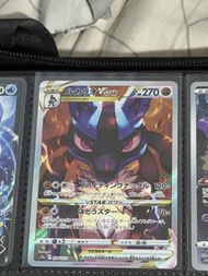 Ptcg S12a 日版 路卡利歐 vstar SAR