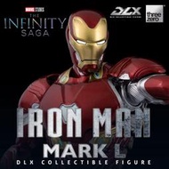 《密斯特喬》THREEZERO 代理 DLX 鋼鐵人 Mark 50 17.5cm[4895250801059]