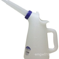 Thickened Export Type Liquid AZ Plastic with Lid with Scale Injector 2LPJ012 Oil Pot Refueling Pot I