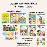 Aras Mega - Buku Prasekolah Jawi | Jawi Prasekolah | Buku Latihan Jawi Prasekolah | Tulis Jawi | B
