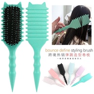 New Style Wheat Straw Massage Bounce Comb Curling Definition Styling Comb Bristle Cushion Comb Haird