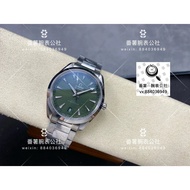 Omega Hippocampus 150m Series New Arrival, Shocking Coming
1 ️ ⃣ Cost-Free Big Information Opening M