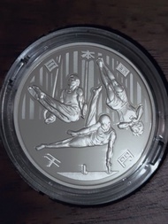 銀幣 紀念幣 2020 日本 東京 奧運 體操 999 純銀 1 盎司