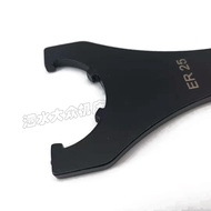 ER Wrench ER11ER16ER20ER25ER32UM Type Drill Chuck Wrench CNC Handle Wrench 2348